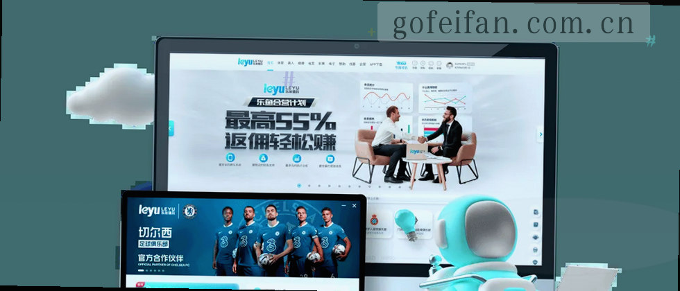 一位用户轻触屏幕上的锁形图标，数据化作温暖光芒保护隐私。